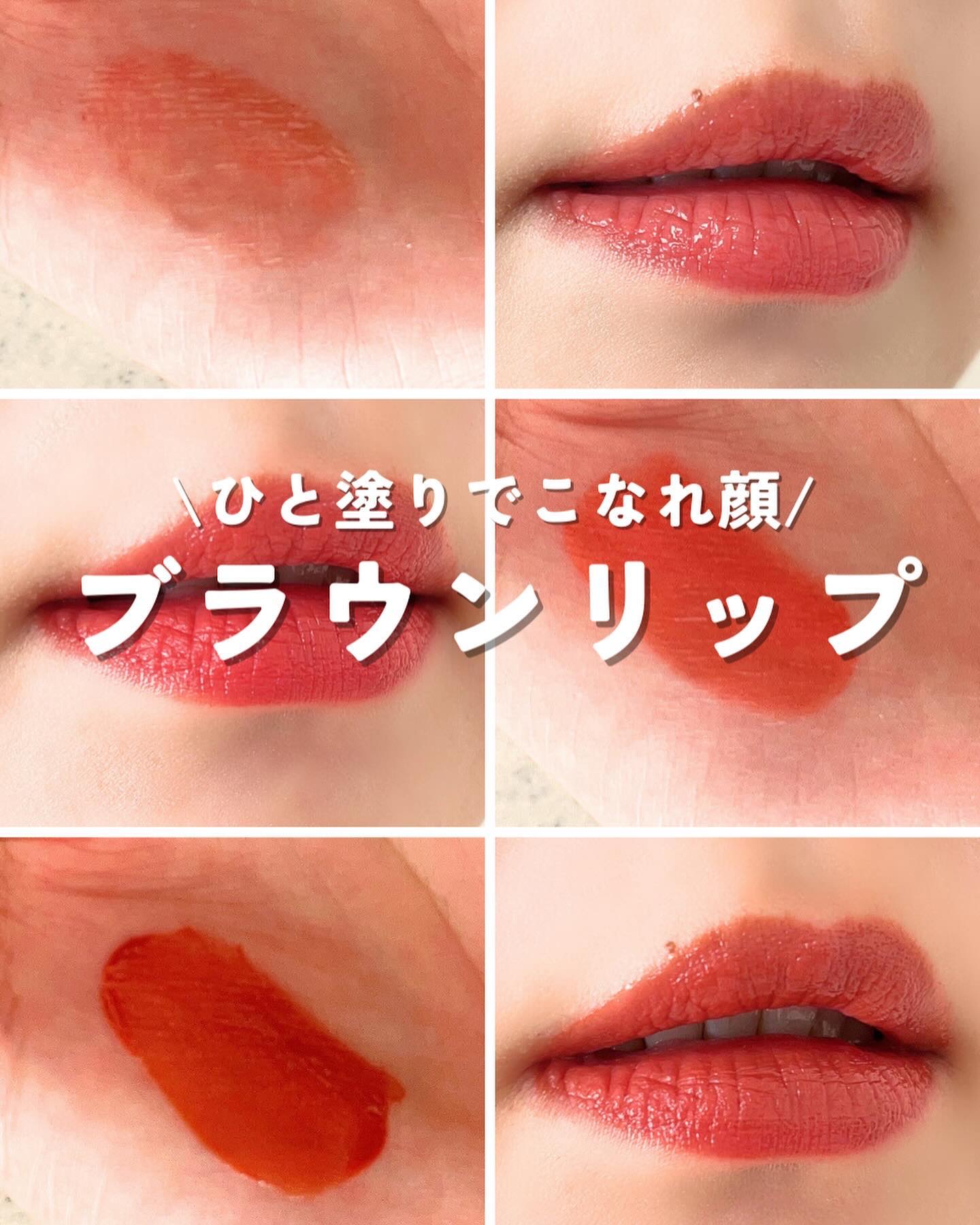 ワンデイ アートメイク ルージュ/FASIO/口紅を使ったクチコミ（1枚目）