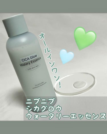 #PR #提供 ニプニプ様

ニプニプ
シカグロウウォータリーエッセンス 180ml

フォロワー1120万人のチョンジウさんがプロデュースしたコスメブランドニプニプの化粧水✨️

︎︎︎︎☑︎米タンパ