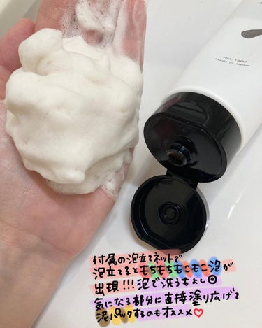 PEAT WASH/SARORO/その他洗顔料を使ったクチコミ（2枚目）