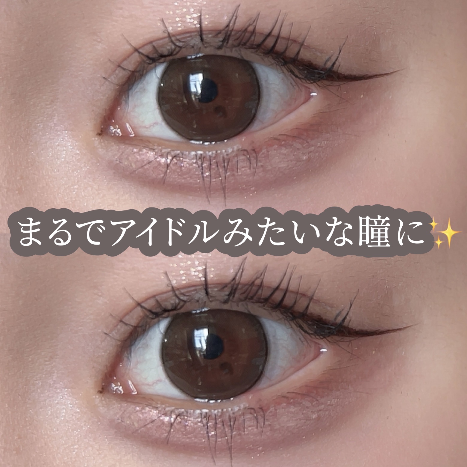 melady 1day アイドルリング/melady/ワンデー（１DAY）カラコンを使ったクチコミ（1枚目）