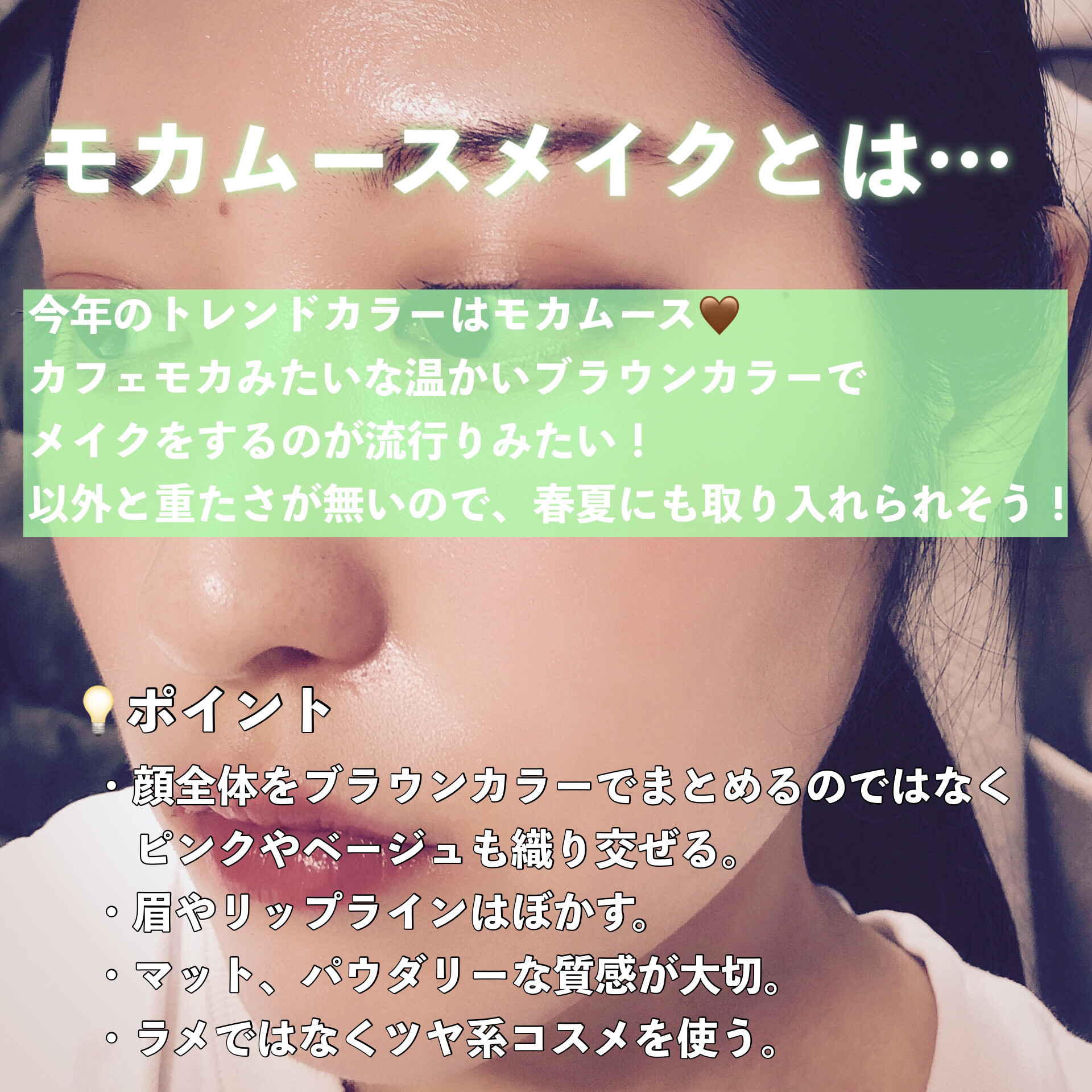 パーフェクトマルチアイズ/キャンメイク/アイシャドウパレットを使ったクチコミ（2枚目）