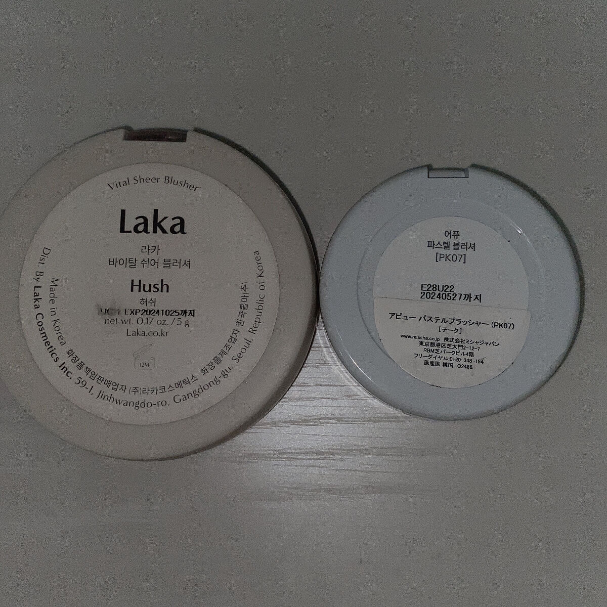 バイタルシアーブラッシャー/Laka/パウダーチークを使ったクチコミ（3枚目）