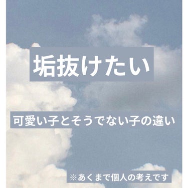 ハトムギ化粧水(ナチュリエ スキンコンディショナー R )/ナチュリエ/化粧水を使ったクチコミ（1枚目）