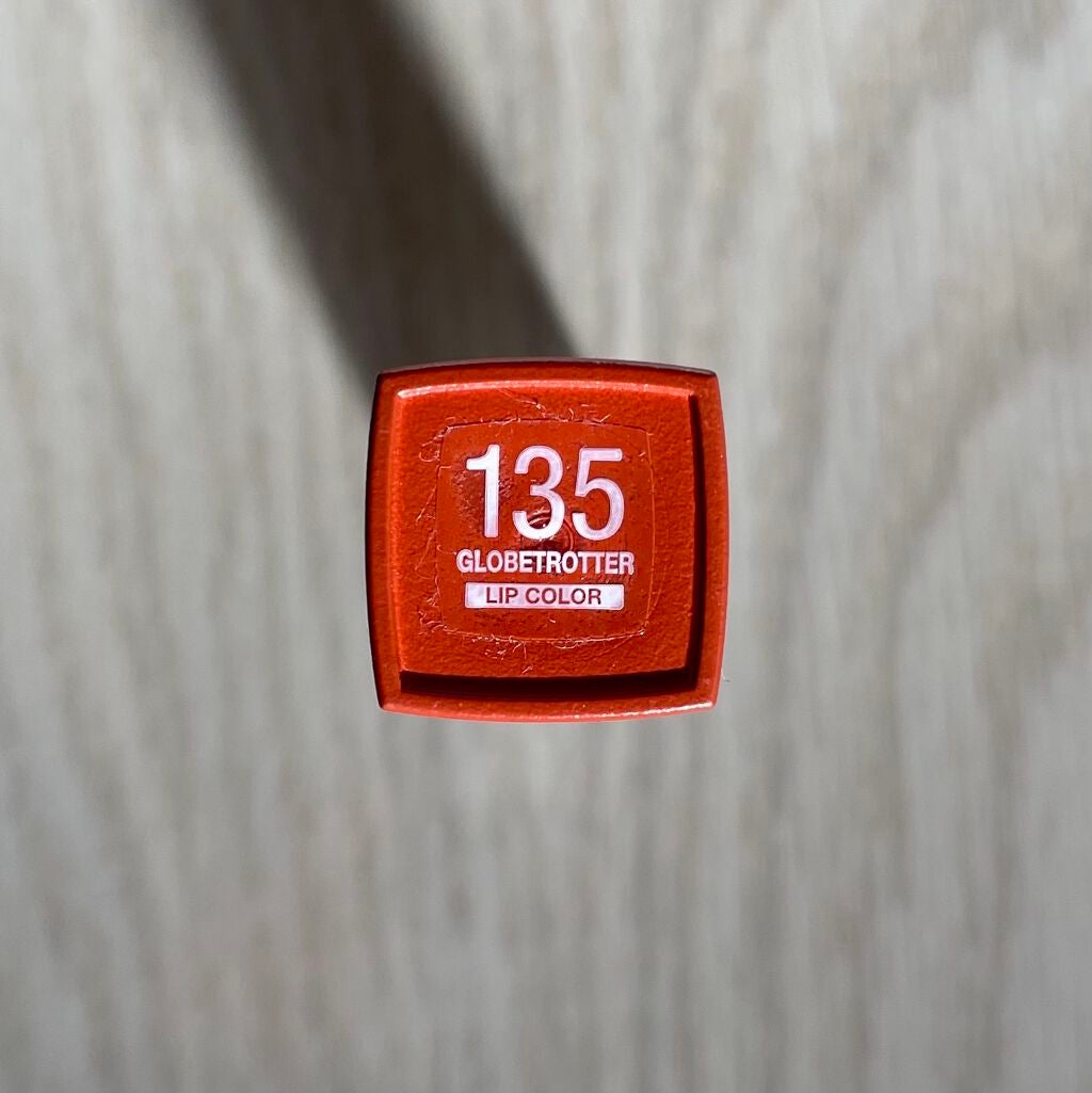 UT シャドウ パレット/NYX Professional Makeup/アイシャドウパレットを使ったクチコミ(4枚目)