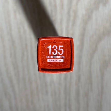 UT シャドウ パレット/NYX Professional Makeup/アイシャドウパレットを使ったクチコミ(4枚目)