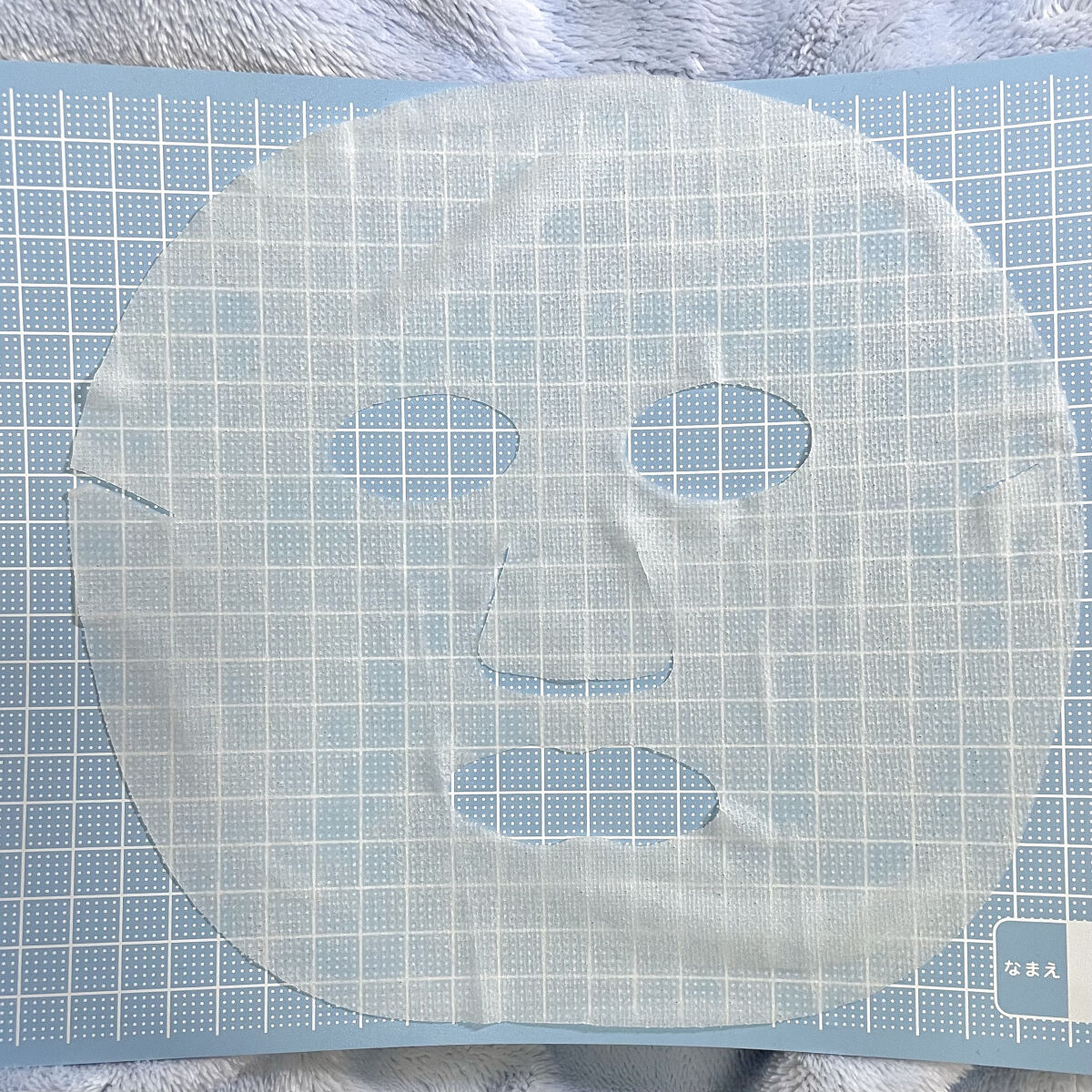 ダーマレーザー スーパーセラミド100マスク/クオリティファースト/シートマスク・パックを使ったクチコミ（3枚目）