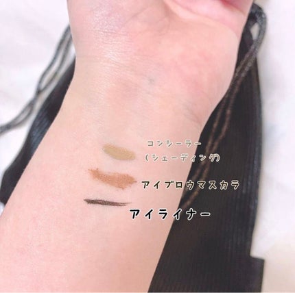 キル カバー エアリーフィット コンシーラー/CLIO/リキッドコンシーラーを使ったクチコミ(2枚目)