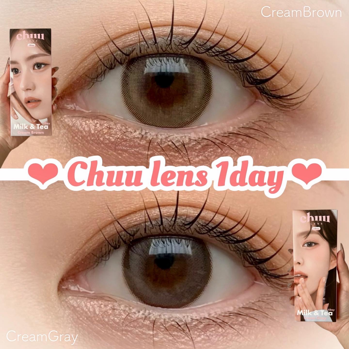 chuuLENS Milk&Tea 1day/chuu LENS/ワンデー（１DAY）カラコンを使ったクチコミ（2枚目）