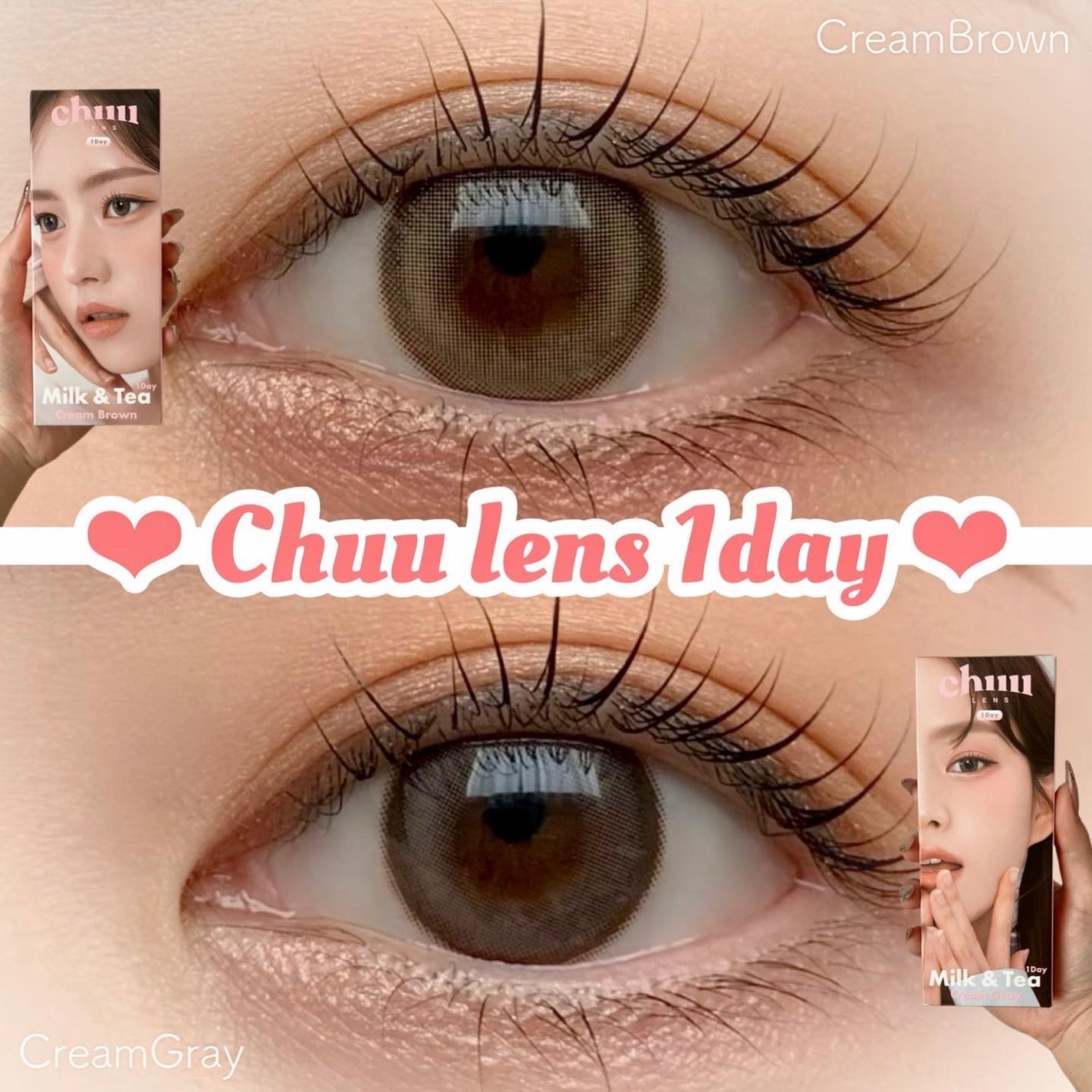 chuuLENS Milk&Tea 1day/chuu LENS/ワンデー(1DAY)カラコンを使ったクチコミ(2枚目)