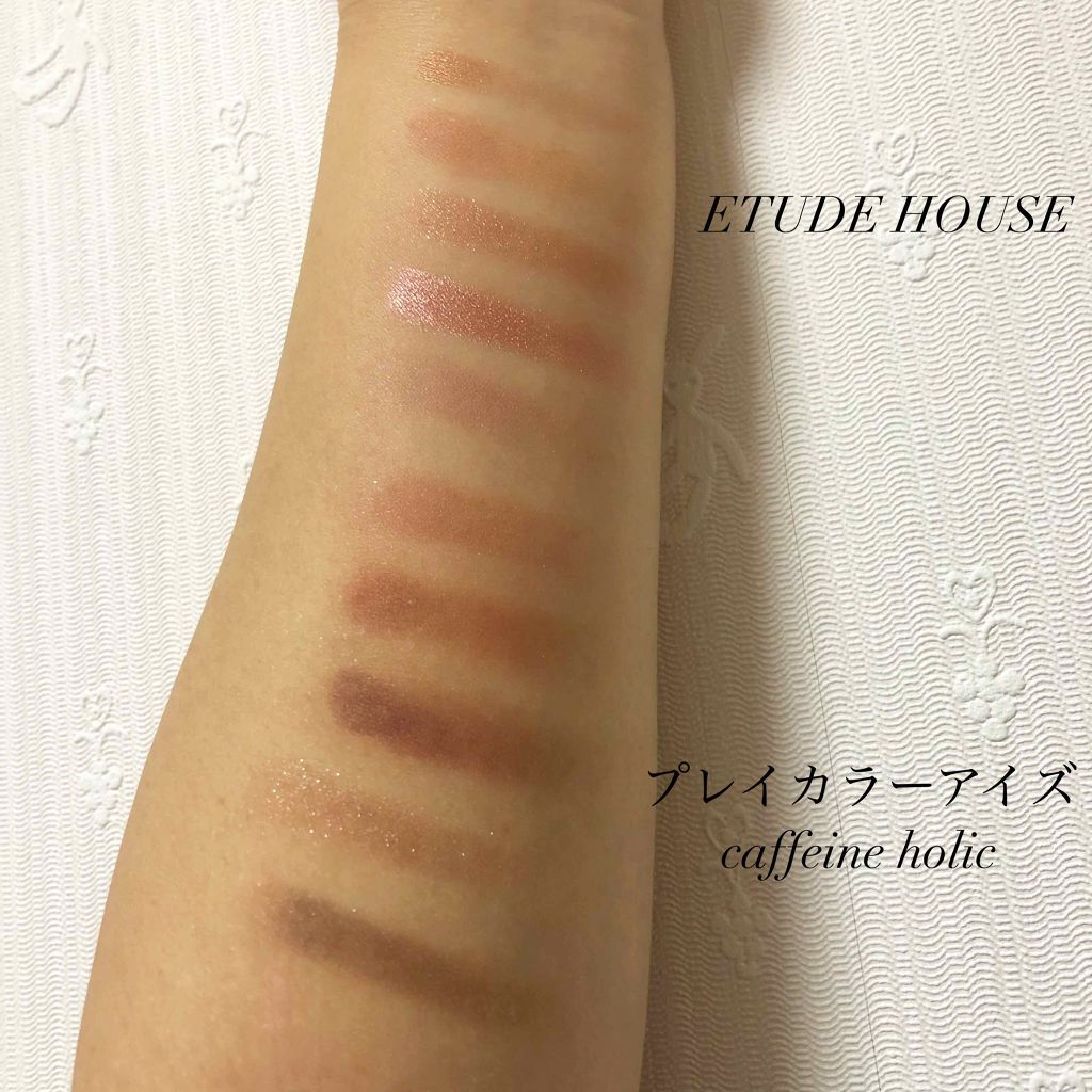 プレイカラー アイシャドウ/ETUDE/アイシャドウパレットを使ったクチコミ（3枚目）