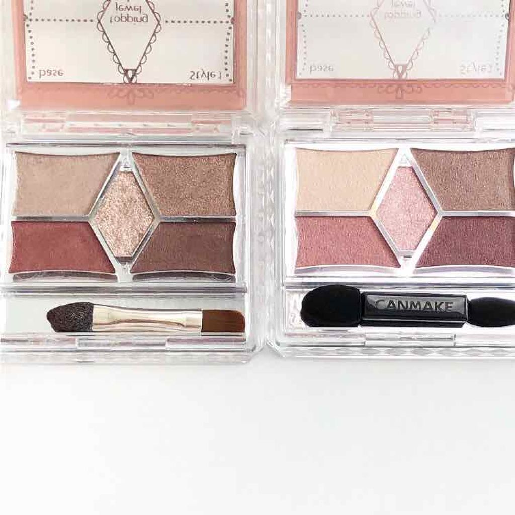 【旧品】パーフェクトスタイリストアイズ/キャンメイク/アイシャドウパレットを使ったクチコミ（3枚目）