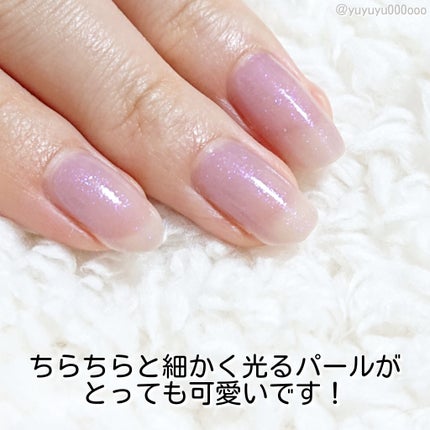 ネイルマイン 32 ダスキーモーヴ/デュカート/マニキュアの画像