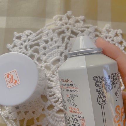 エマルジョンリムーバー 300ml/200ml/水橋保寿堂製薬/その他洗顔料を使ったクチコミ(2枚目)