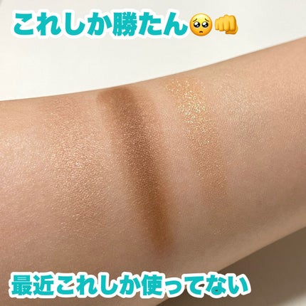 THE アイパレR/b idol/アイシャドウパレットを使ったクチコミ(1枚目)