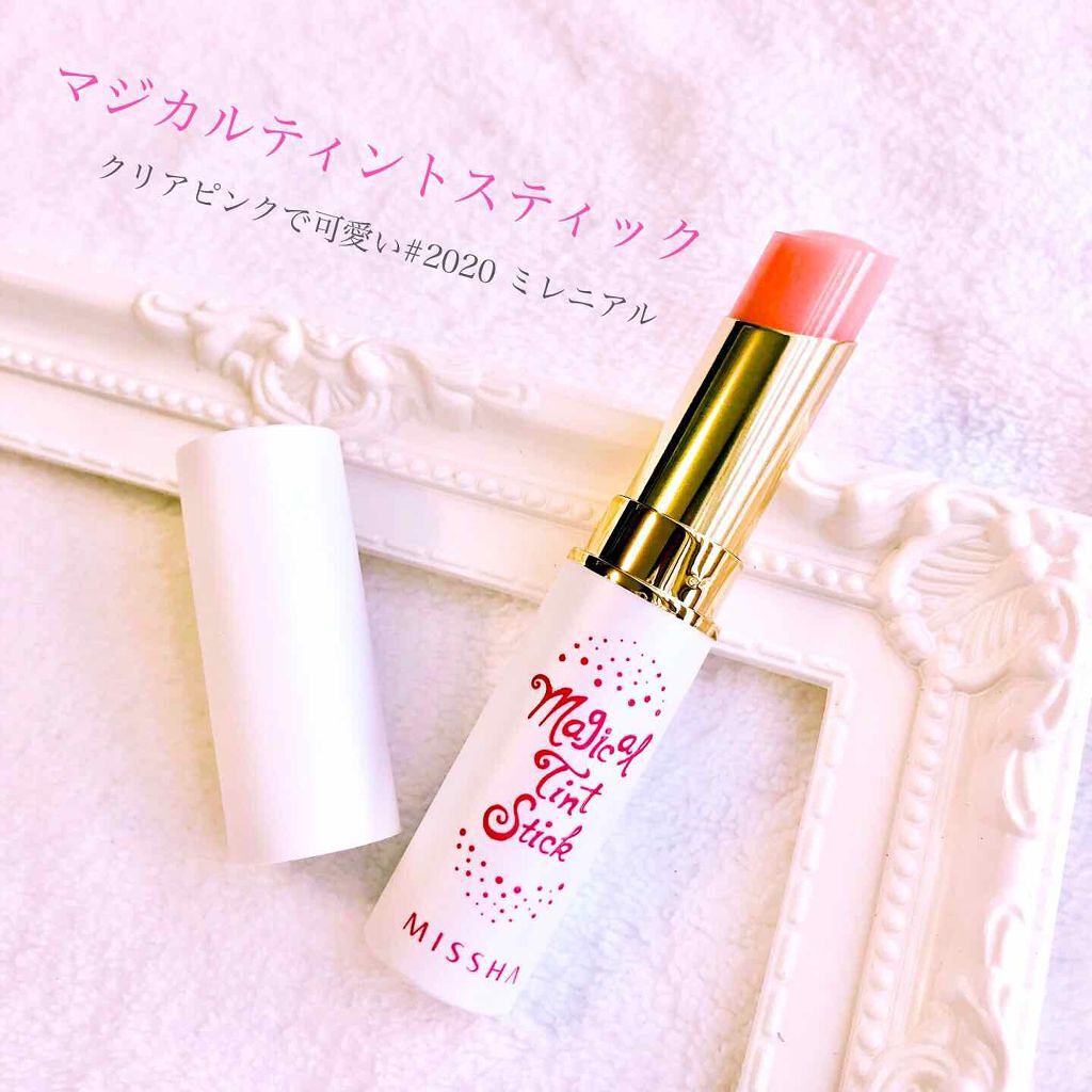 マジカルティント スティック/MISSHA/口紅を使ったクチコミ(1枚目)