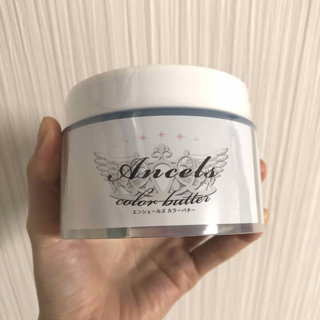 エンシェールズカラーバター キャンディーブルー/エンシェールズ/ヘアカラーを使ったクチコミ（1枚目）