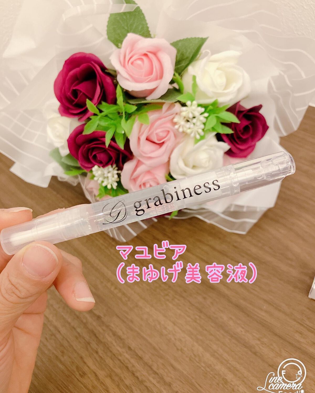 マユビア/grabiness/その他スキンケアを使ったクチコミ（1枚目）