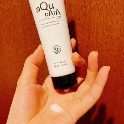 アウトバストリートメント/アキュパラ/アウトバストリートメントを使ったクチコミ(3枚目)