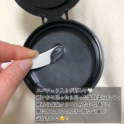 クレンジングバーム ブラック/CLAYGE/クレンジングバームを使ったクチコミ(2枚目)