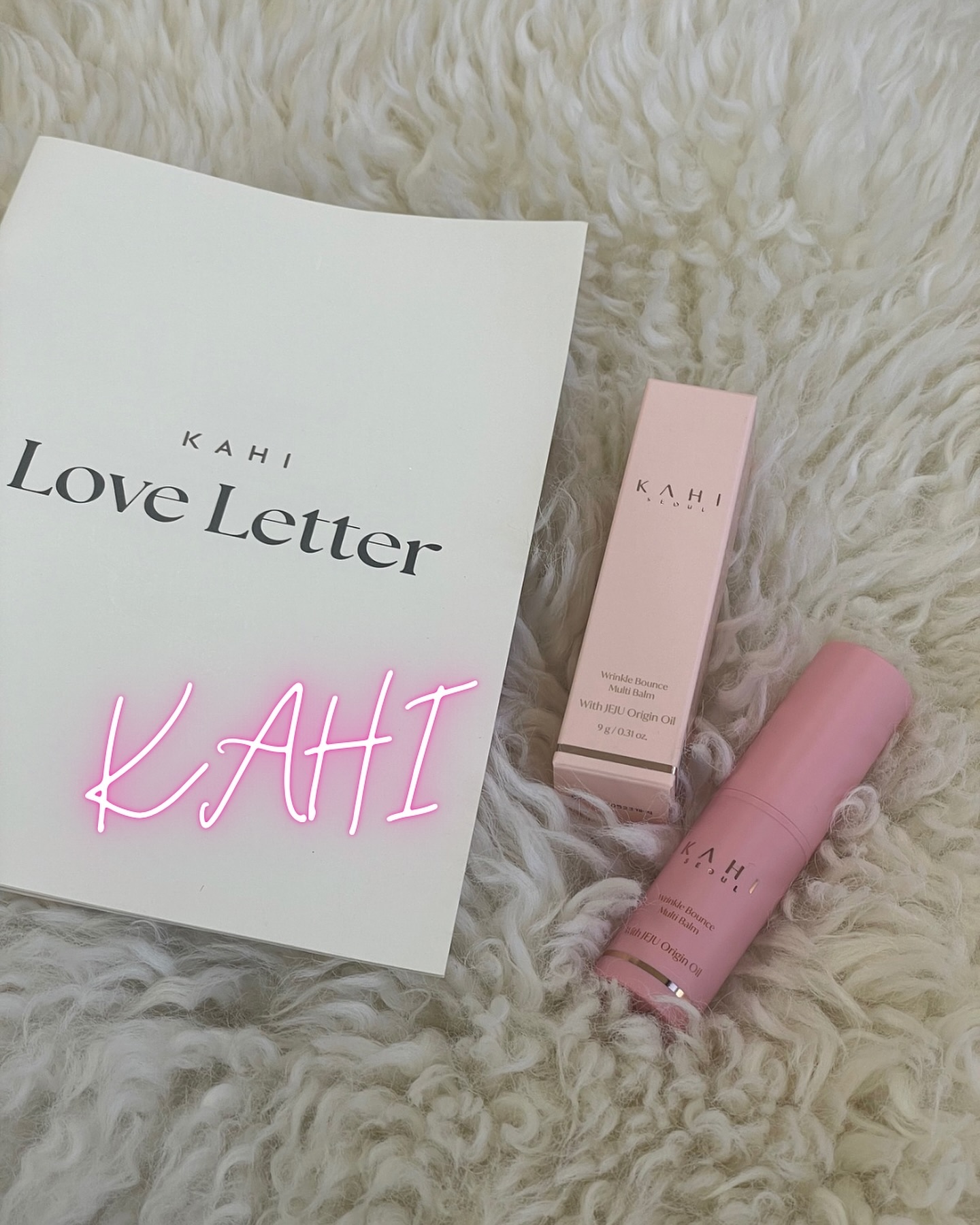 ♡
韓国🇰🇷コスメ KAHI
⁡
⁡
🩷KAHIマルチバーム
⁡
どこにでも持ち運べるフェイス用スキンケアスティック✨️
メイクの上からも使えるので、乾燥が気になった時、ポーチから取り出してさっと保湿ケアができるよ😌💕💕
⁡
こ