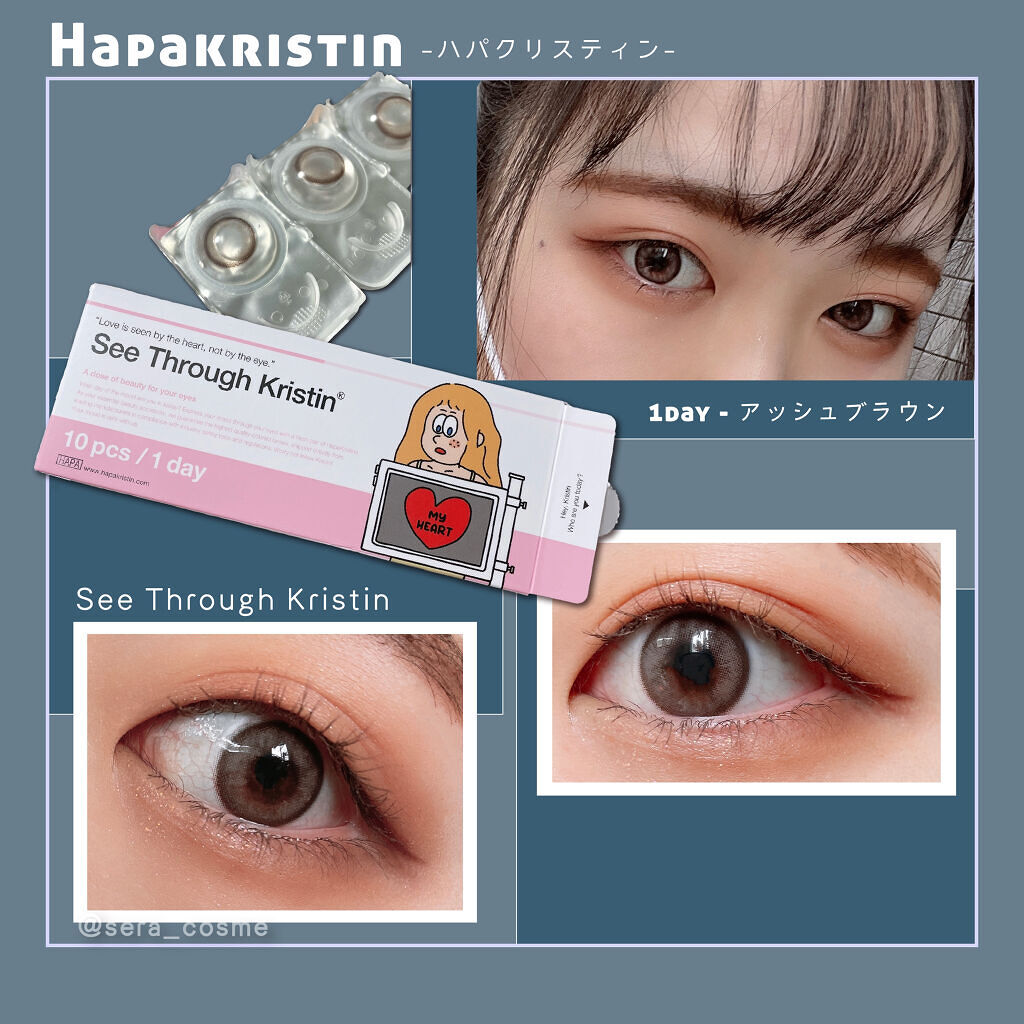 クリーミータッチライナー/キャンメイク/ジェルアイライナーを使ったクチコミ（1枚目）