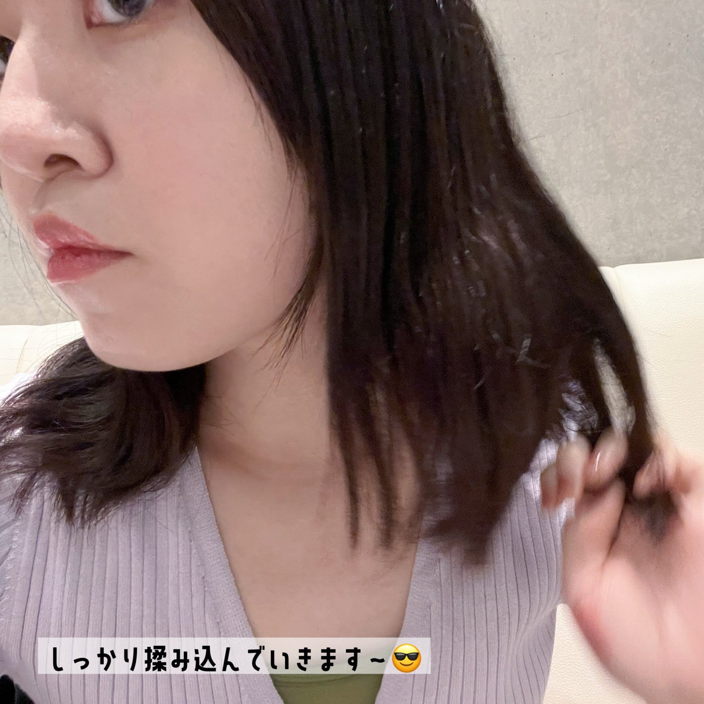 オーガニックヘアシロップ/PINKGHOST/ヘアオイルを使ったクチコミ(4枚目)