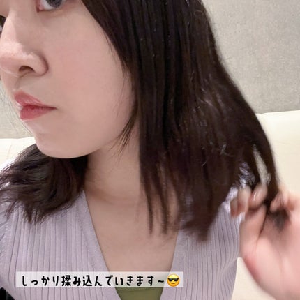 オーガニックヘアシロップ/PINKGHOST/ヘアオイルを使ったクチコミ(4枚目)