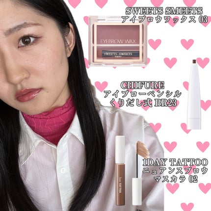 オペラ シアーリップカラー RN/OPERA/リップグロスを使ったクチコミ(3枚目)