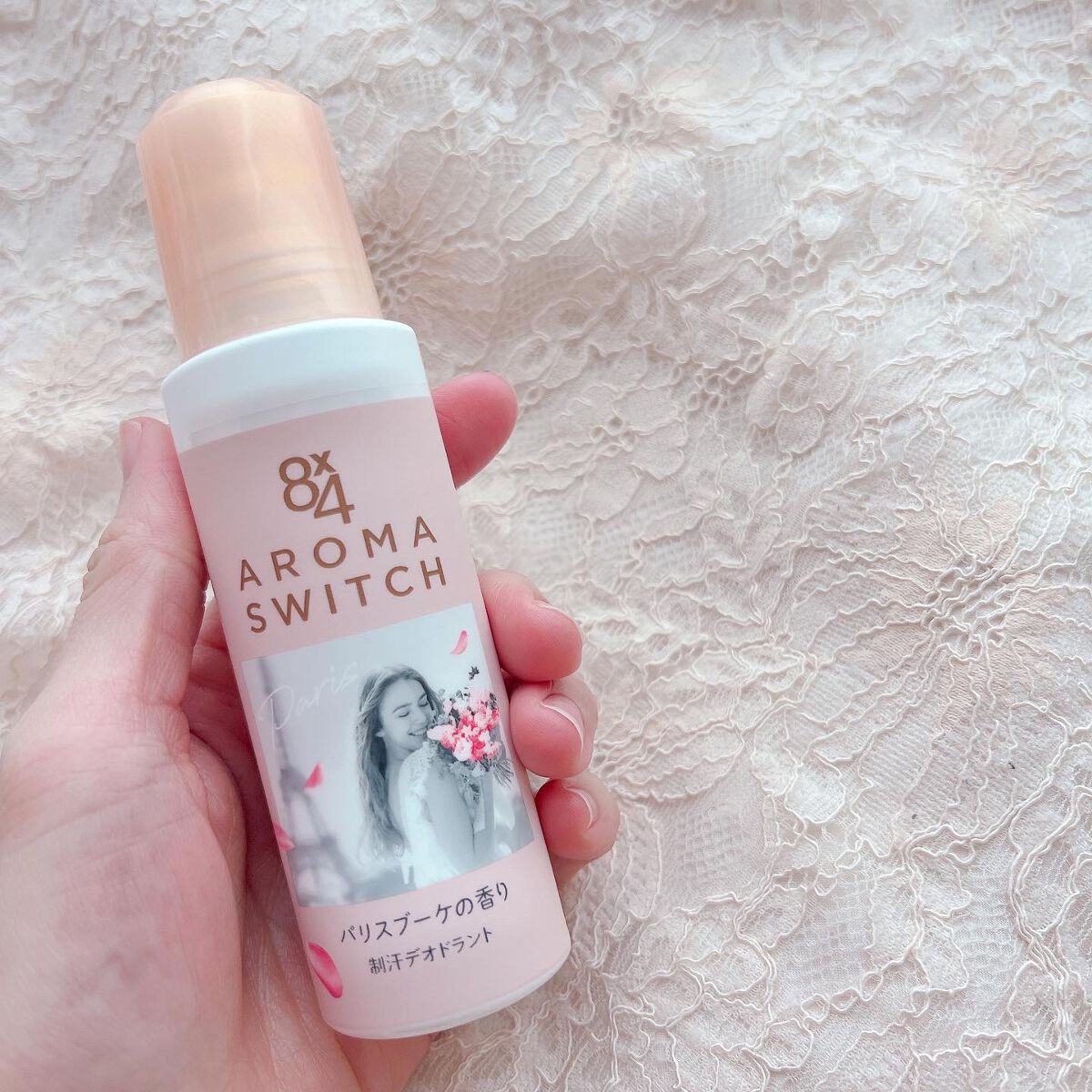 8x4 アロマスイッチ ロールオン パリスブーケの香り/８ｘ４/デオドラント・制汗剤を使ったクチコミ（2枚目）