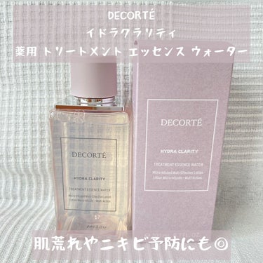 イドラクラリティ　薬用 トリートメント エッセンス ウォーター/DECORTÉ/化粧水を使ったクチコミ（1枚目）