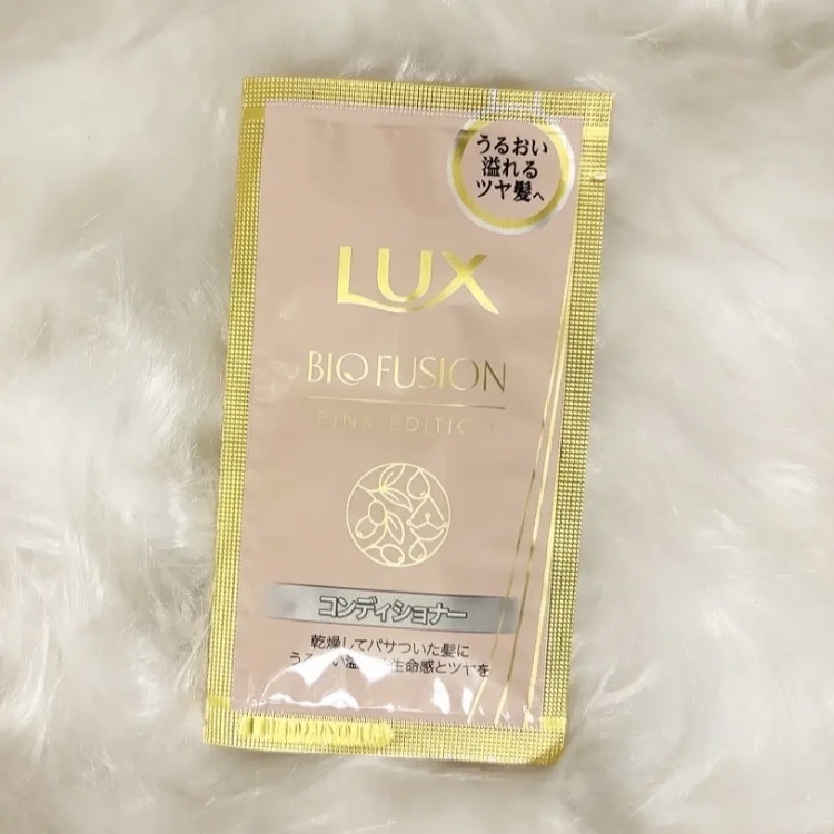 LUX LUX BIO FUSION PINK EDTION のクチコミ「LUX
LUX BIO FUSION PINK EDTION　トリートメント

♡ポイント♡
.....」（1枚目）
