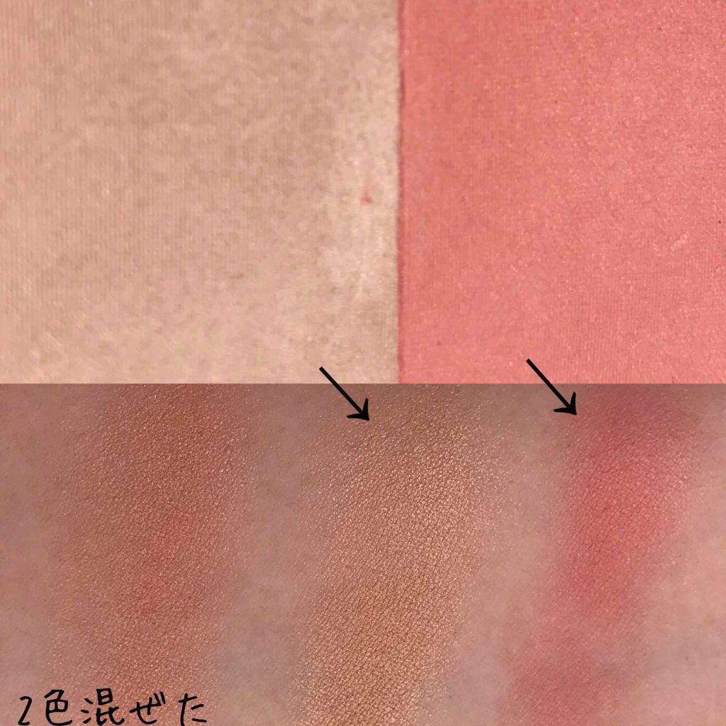 ウォーム パレット アイ アンド フェイス/M・A・C/アイシャドウパレットを使ったクチコミ(4枚目)