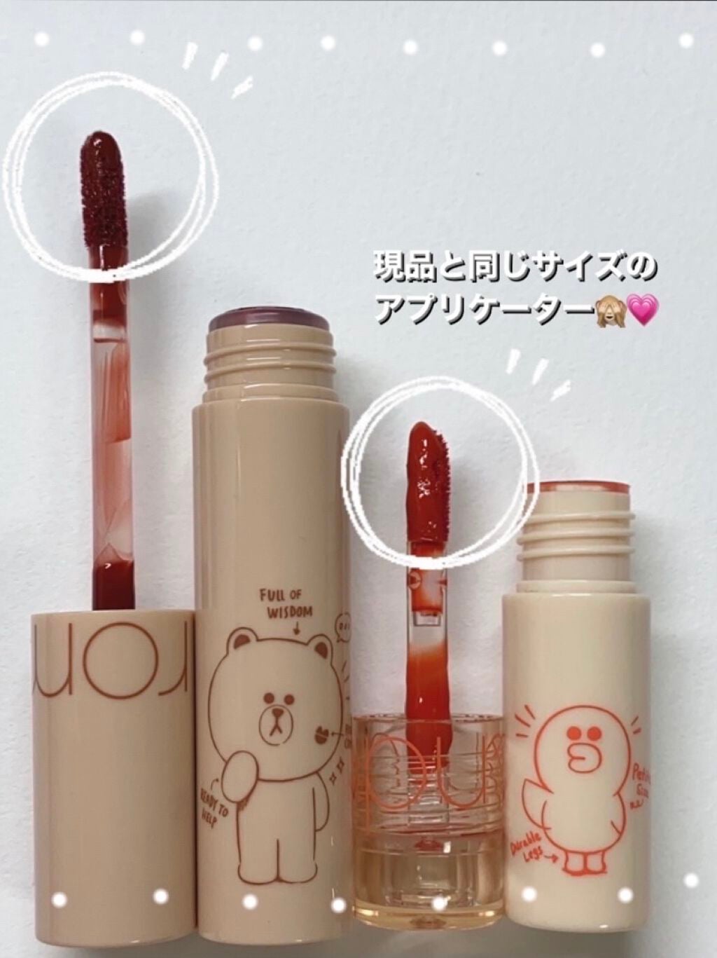 ジューシーラスティングティント/rom&nd/リップティントを使ったクチコミ(3枚目)