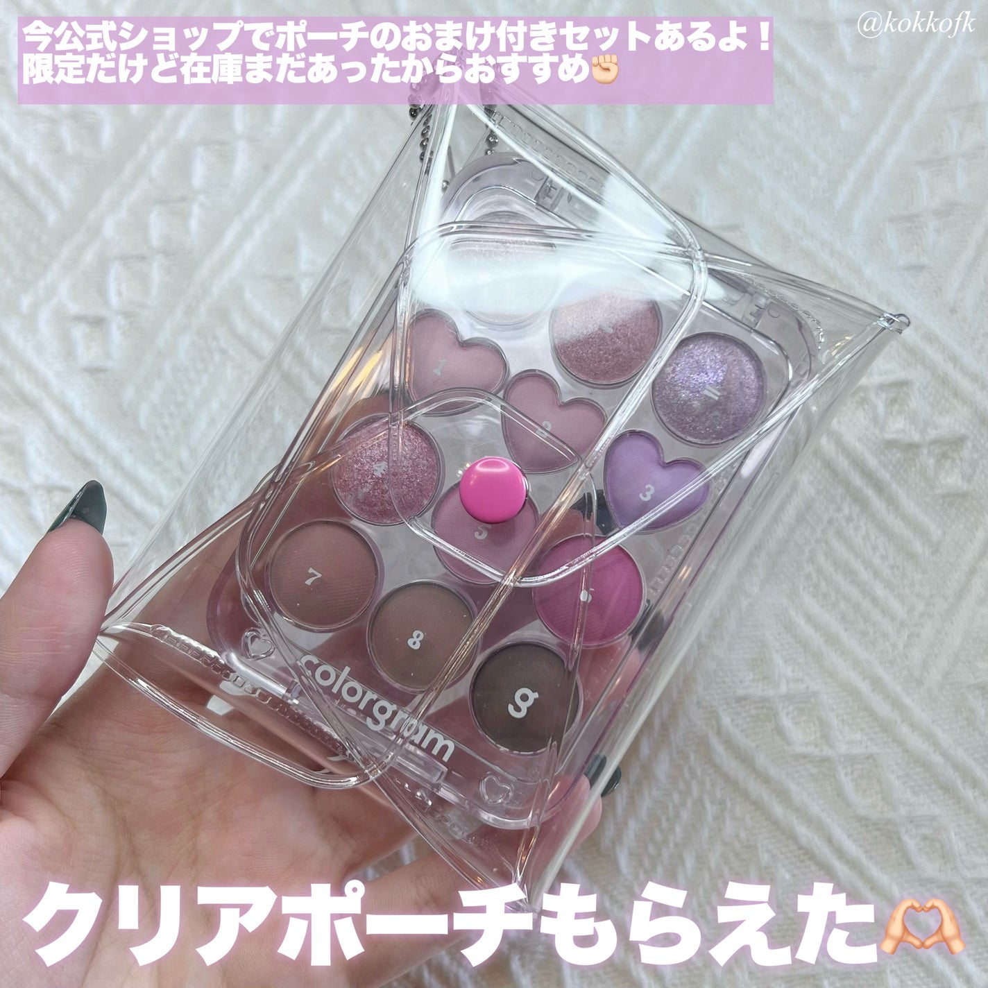 Suger High Kristin/Hapa kristin/カラーコンタクトレンズを使ったクチコミ(7枚目)