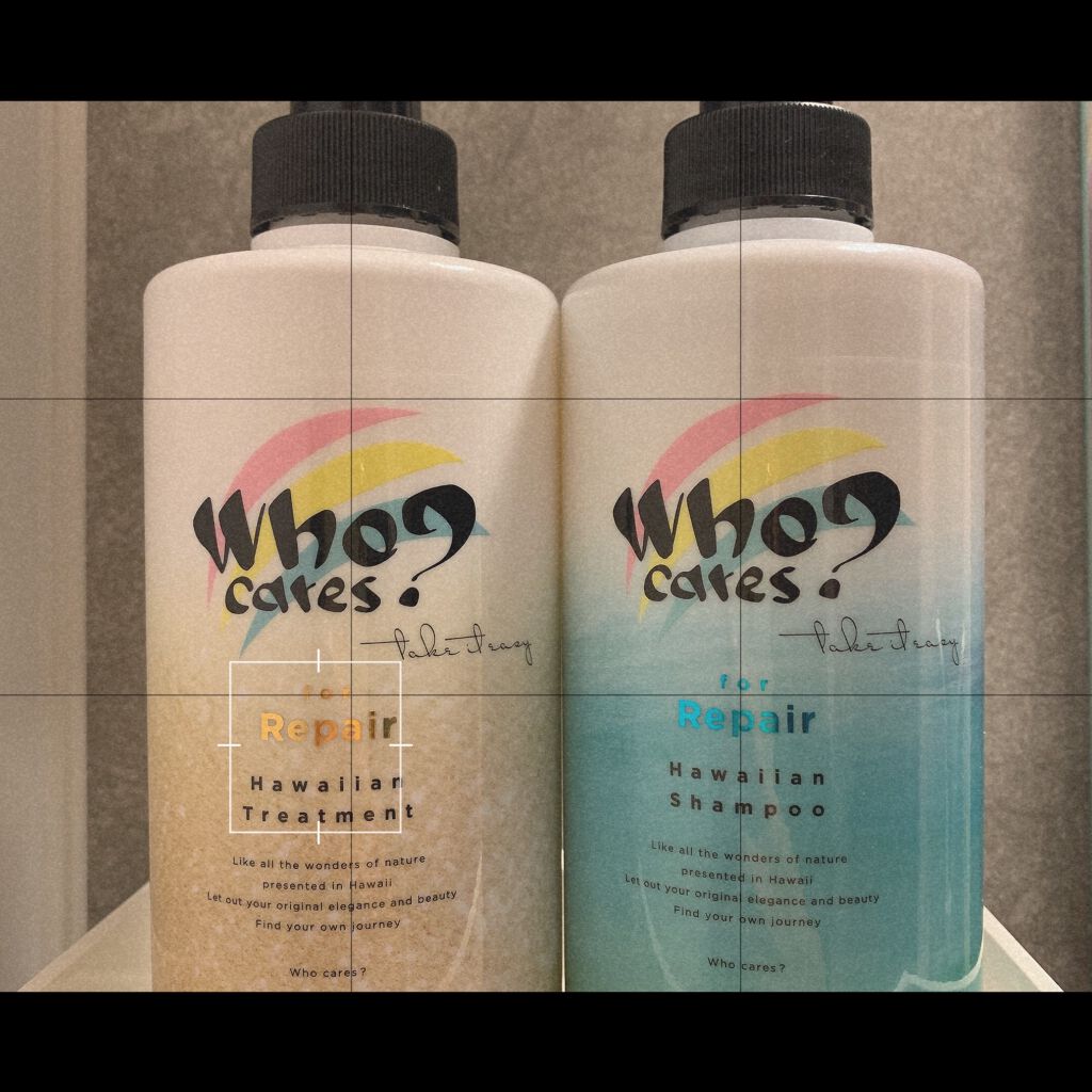 ハワイアンシャンプー＆トリートメント ＜リペア＞/who cares?/市販シャンプーを使ったクチコミ（1枚目）