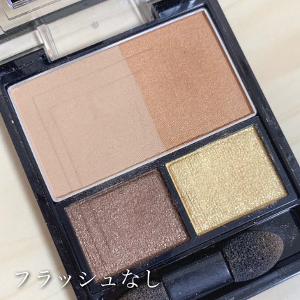 3Dプロデュースシャドウ/KATE/アイシャドウパレットを使ったクチコミ(7枚目)