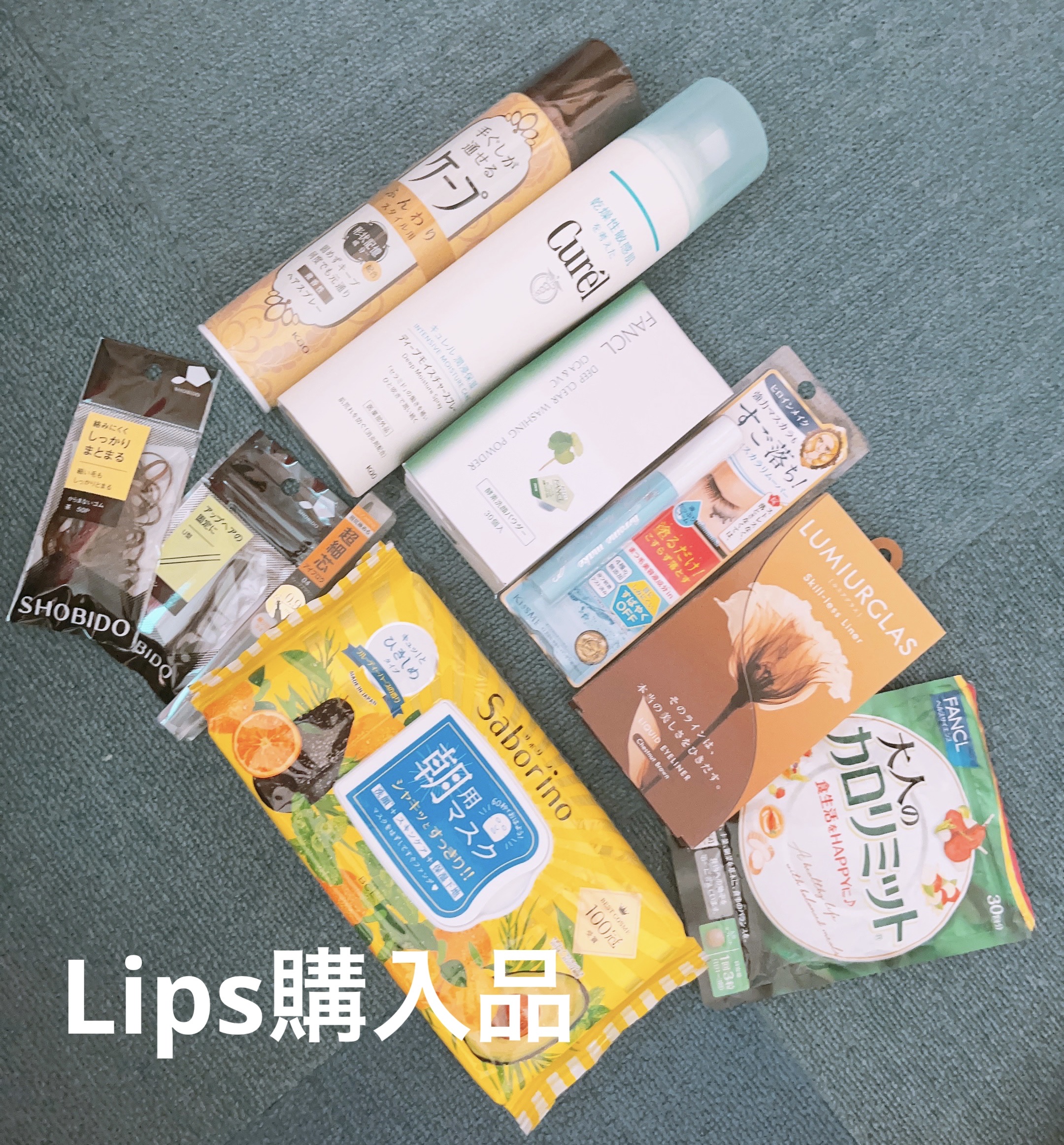 からまないゴム 茶/SHOBIDO/ヘアアクセサリーを使ったクチコミ（1枚目）