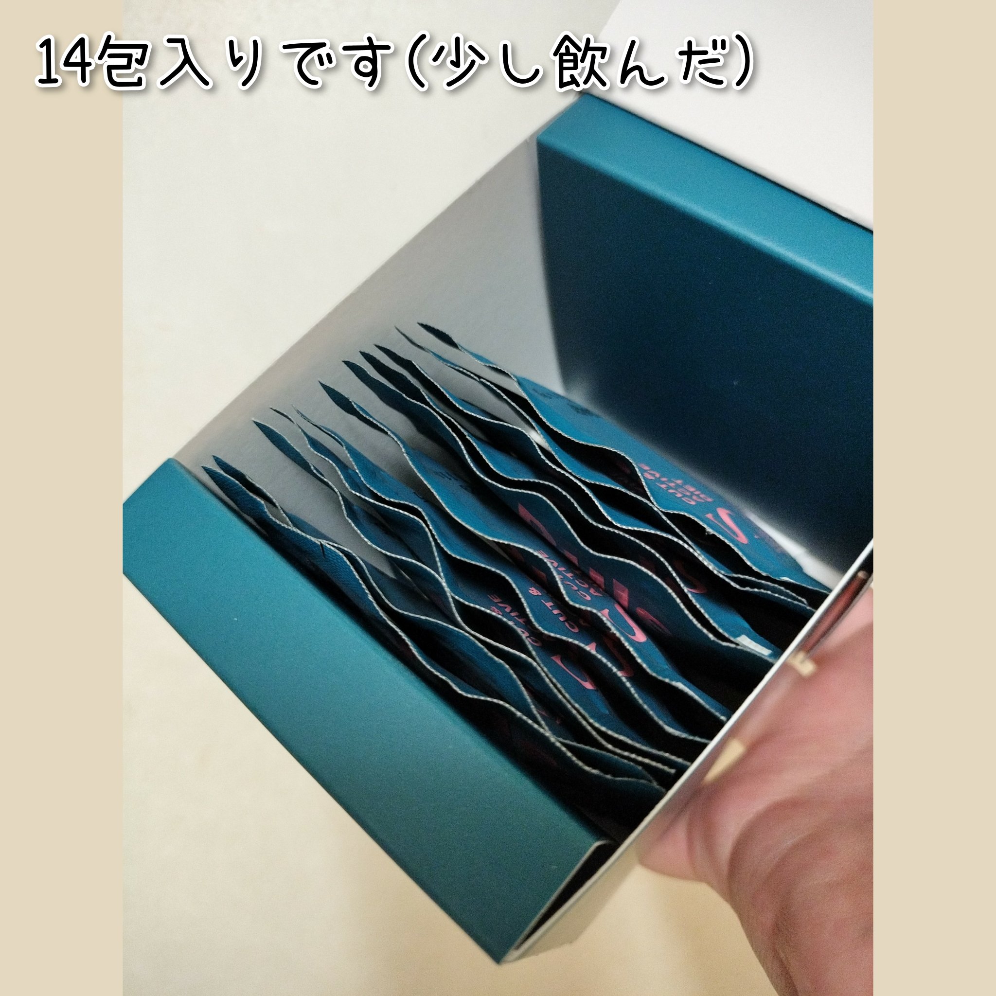 Sカット&アクティブダイエット/Rule the Fit/ボディサプリメントを使ったクチコミ（3枚目）