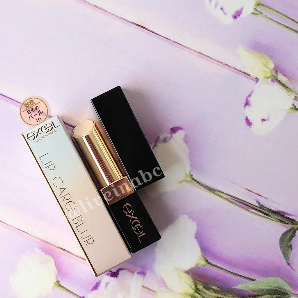 リップケア ブラー/excel/リップクリームを使ったクチコミ(1枚目)