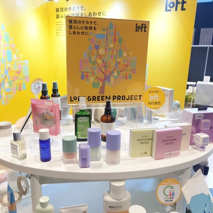 kyonko on LIPS 「#PR#ロフト展示会#ロフトグリーンプロジェクト#サステナブル..」(9枚目)