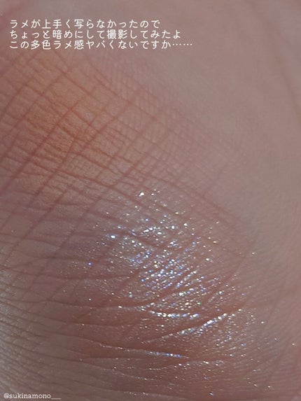 MATE SHADOW PALETTE/somuchis/アイシャドウパレットを使ったクチコミ(5枚目)