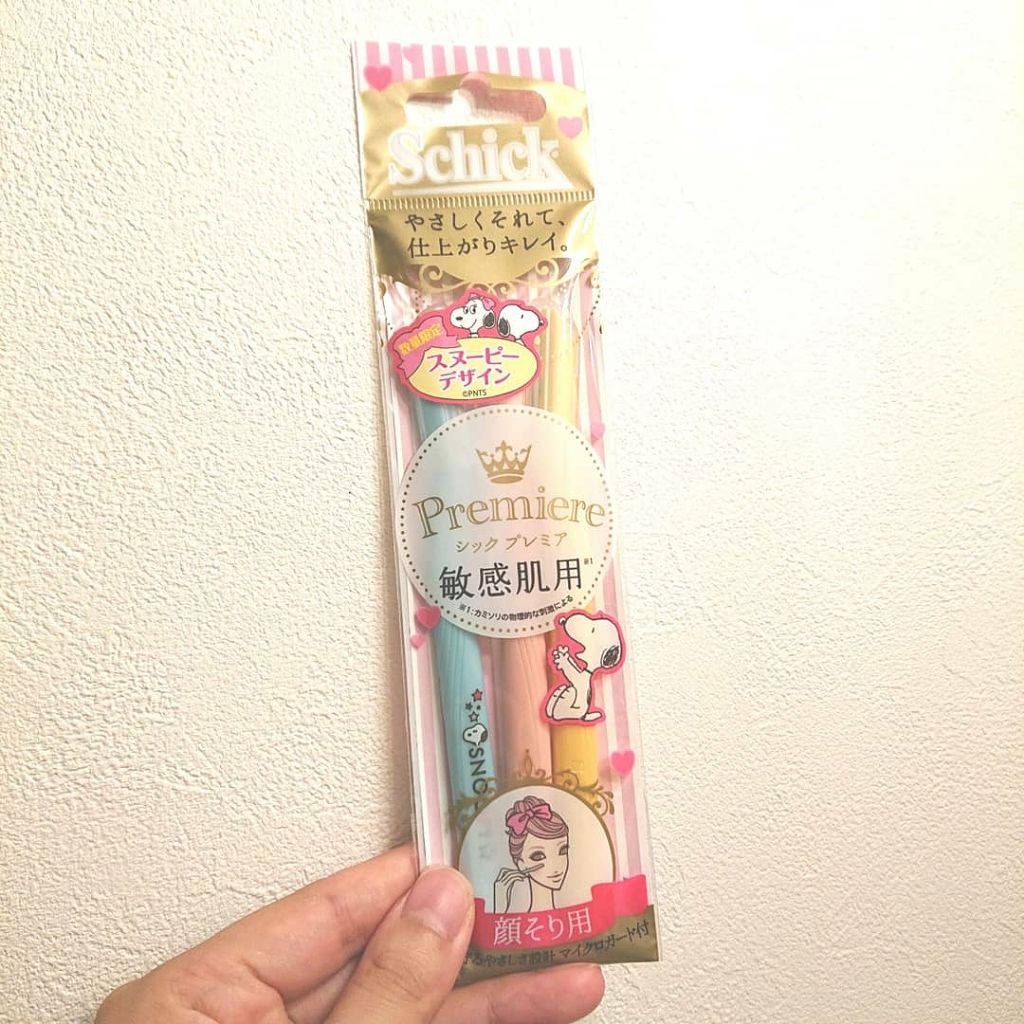 プレミア敏感肌用 Lディスポ/シック/シェーバーを使ったクチコミ(1枚目)
