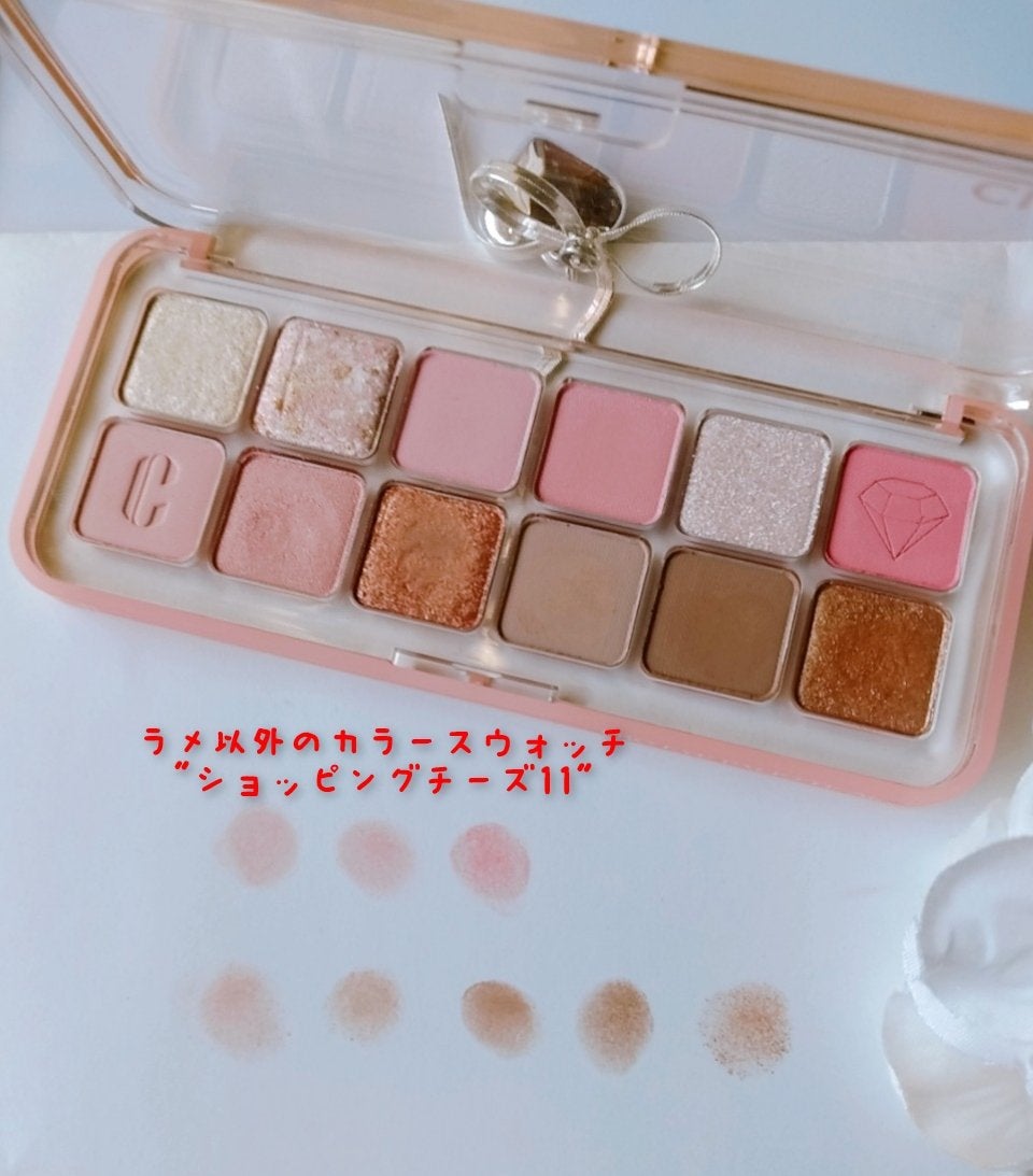 プロ アイ パレット エアー/CLIO/アイシャドウパレットを使ったクチコミ(2枚目)