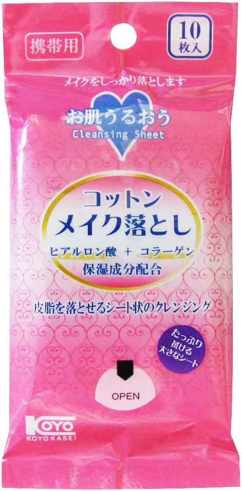 コットンメイク落としシート コーヨー化成