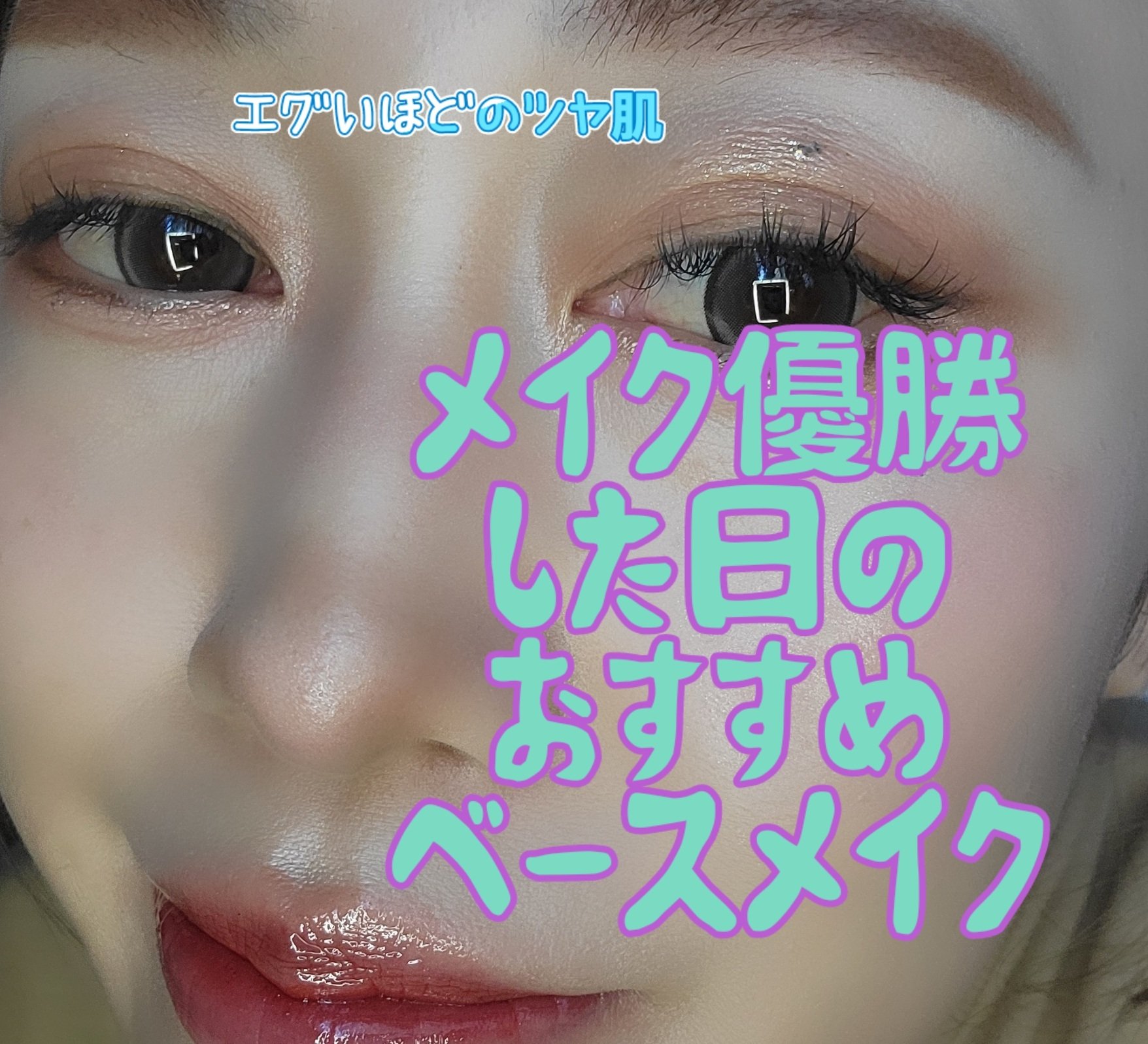 フォギーヴェールセッティングパウダー/SELVE/プレストパウダーを使ったクチコミ（1枚目）