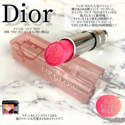 カラーチェンジアイブロウ/キャンメイク/眉マスカラを使ったクチコミ(8枚目)