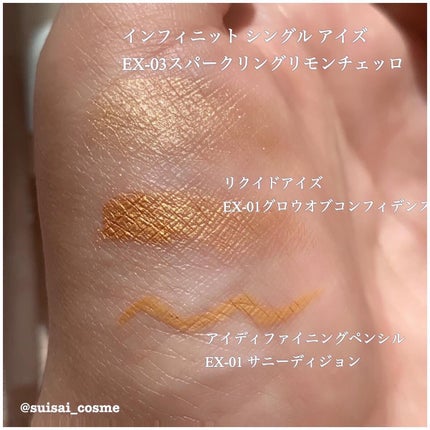 インジーニアス パウダーチークス N/RMK/パウダーチークを使ったクチコミ(2枚目)