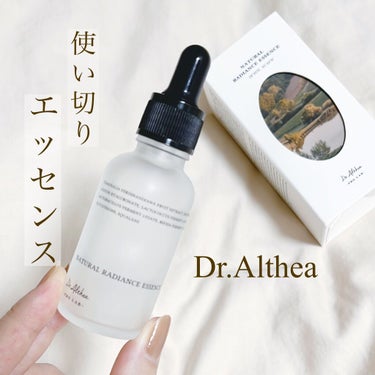 ナチュラル レディアンス エッセンス/Dr.Althea/美容液を使ったクチコミ（1枚目）