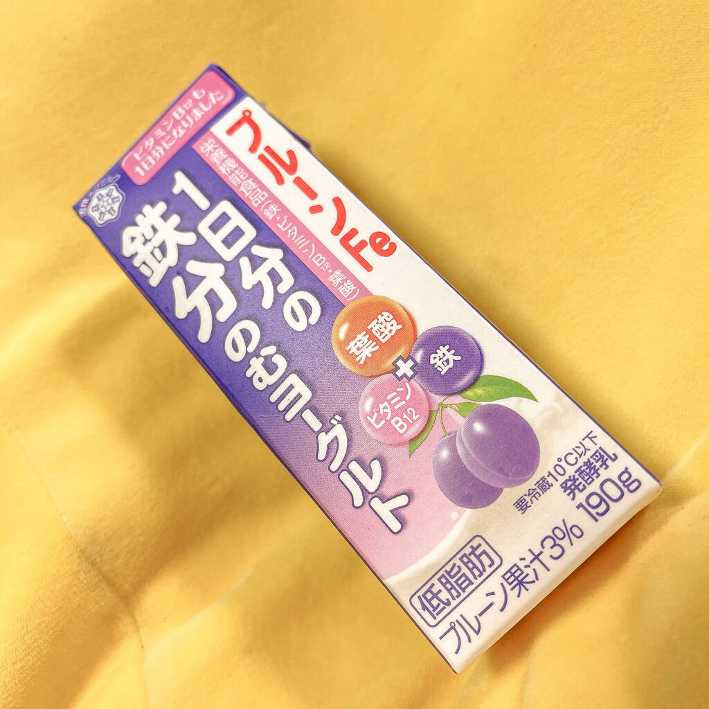 プルーンFe 1日分の鉄分 のむヨーグルト/雪印メグミルク/飲むヨーグルトを使ったクチコミ（1枚目）