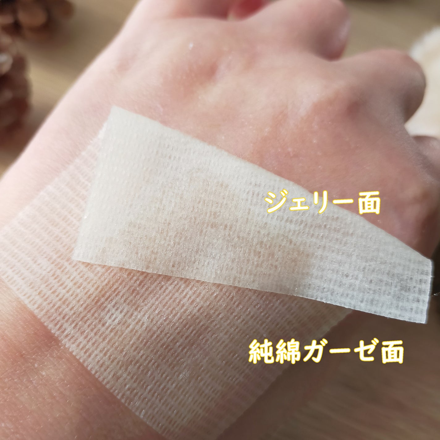 5番 白玉グルタチオンC美容液/numbuzin/美容液を使ったクチコミ(3枚目)